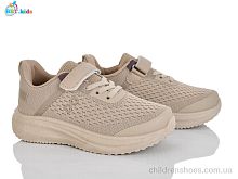 Кроссовки H770-3-5 BBT / p. 32-37 / 8пар