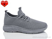 Кроссовки 552 grey Jiao Li Mei / p. 37-41 / 8пар