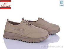 Кроссовки A2-15 Saimaoji / p. 37-42 / 8пар