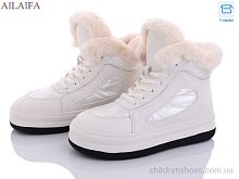 Ботинки 2260 beige Ailaifa / p. 36-41 / 8пар