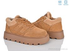Кроссовки 4626-2812-6 Pryama Vigoda / p. 36-40 / 6пар
