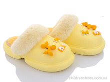Тапки 2336-6 yellow Lion / p. 36-41 / 6пар