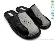 Тапки Тапмал 004 чорно-сірий Rai shoes / p. 41-45 / 6пар