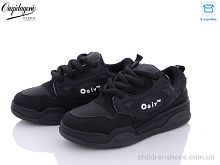 Кроссовки MC208-1B Dageni / p. 37-41 / 8пар