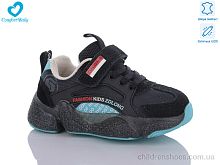 Кроссовки А19976 чорний LED Comfort-baby / p. 26-30 / 7пар