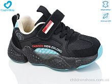 Кроссовки 199-76 чорний-блакитний LED Comfort-baby / p. 26-30 / 7пар
