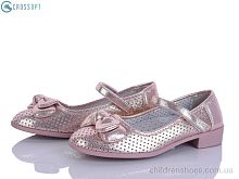 Туфли D105 pink CROSSOPT / p. 31-36 / 6пар