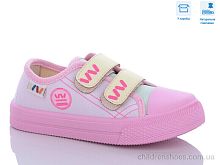 Кеды R107850543 Weestep / p. 25-30 / 8пар