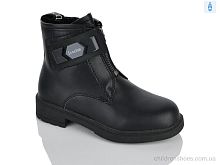Ботинки XXF02-1277-1B Xifa kids / p. 27-32 / 8пар