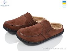 Тапки T40-2 коричневий Acorus / p. 41-46 / 8пар