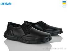 Кроссовки Yulius Т21 чорний Lvovbaza / p. 40-45 / 8пар