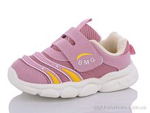 Кроссовки 19-19 pink ВЗУТТЯ+ / p. 22-26 / 30пар