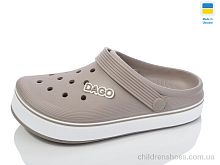Кроксы N419 капучино Lot Shoes / p. 37-41 / 8пар