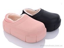 Тапки CF1 mix Deshman / p. 35-40 / 12пар