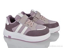 Кроссовки 579-4 Xifa kids / p. 32-37 / 8пар