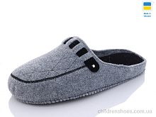 Тапки 620-2 Inblue / p. 41-45 / 6пар