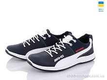 Кроссовки SunShine KP22 синьо-білий Paolla / p. 40-45 / 8пар