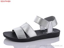 Босоножки A12 silver QQ shoes / p. 36-41 / 8пар