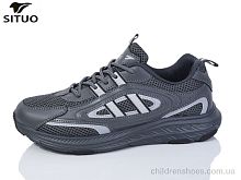 Кроссовки B9703-3 Situo / p. 36-41 / 8пар