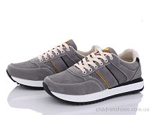 Кроссовки 20-975 d.grey Violeta / p. 40-45 / 8пар
