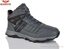 Кроссовки D9085-5 Bonote / p. 47-50 / 6пар