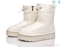 Дутики 4513-RF9181 white Мир / p. 36-41 / 8пар