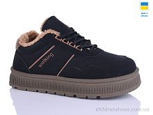 Кроссовки Гіпаніс 5107 чорний-коричневий Progress / p. 36-41 / 8пар