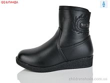 Ботинки 405 QQ&Панда / p. 37-42 / 8пар