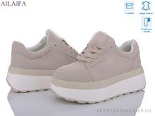 Кроссовки G301-1 Ailaifa / p. 36-41 / 8пар