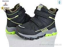 Ботинки S6206 black-green Clibee-Doremi / p. 27-32 / 8пар