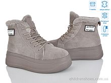 Ботинки 4256-AG182-C Pryama Vigoda / p. 36-41 / 6пар