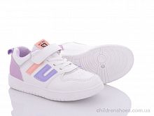 Кроссовки 2387 бузково-рожевий ASHIGULI / p. 27-31 / 5пар