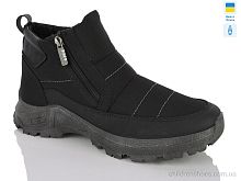 Ботинки N28-04 чорний Lot Shoes / p. 41-45 / 6пар