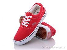 Кроссовки S17(V1) red-white Violeta / p. 36-41 / 8пар