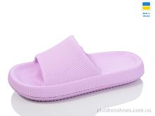 Шлепки N88 св.бузковий Lot Shoes / p. 36-41 / 6пар