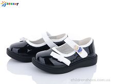 Туфли 2872-4A Bessky-Kellaifeng / p. 23-28 / 8пар