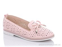 Туфли 000-PB615-4 Xifa kids / p. 31-36 / 8пар