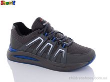 Кроссовки 4155M-5 Sharif / p. 40-45 / 8пар