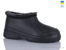 Галоши Калоші МЖ чорний Inblue / p. 39-45 / 8пар