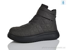 Ботинки 686-7 Коронате / p. 37-41 / 8пар