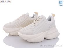 Кроссовки 8207 beige Ailaifa / p. 36-41 / 6пар