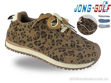 Кроссовки C11946-23 Jong Golf / p. 30-37 / 8пар