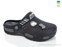 Кроксы N118 чорний Lot Shoes / p. 41-45 / 6пар