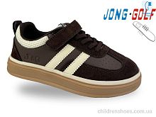 Кроссовки C11980-4 Jong Golf / p. 31-38 / 8пар