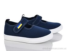 Тапки W120-5 Blue Rama / p. 26-31 / 12пар