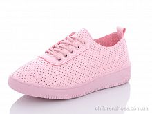 Кроссовки K2020-2 Republic / p. 36-41 / 8пар