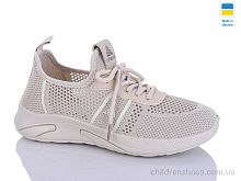 Кроссовки 6734 бежевий DeMur / p. 36-40 / 10пар