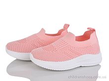 Кроссовки 571-014B Xifa kids / p. 27-32 / 12пар