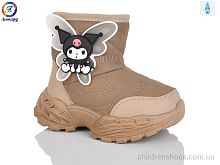 Ботинки B8085 khaki Леопард / p. 26-30 / 5пар