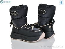 Дутики C40335-0 CROSSOPT / p. 32-37 / 8пар